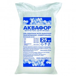 Фирменная соль Аквафор в Иркутске