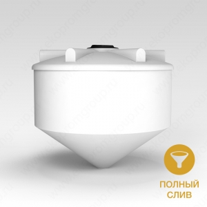 Емкость ФМ 3000л в Иркутске