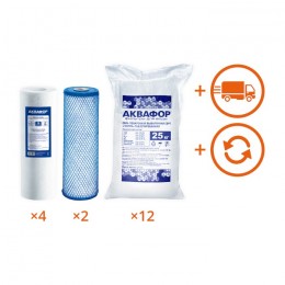 Обслуживание комплекта WaterBoss + Гросс 20 (мутная вода) на 1 год в Иркутске