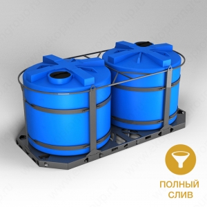 Кассета универсальная транспортная (TH  5000л x 2 шт.) в Иркутске