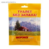 BIOFORCE Septic (50г) - Для выгребных ям и дачных туалетов в Иркутске