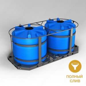 Кассета универсальная транспортная (ЭВЛ 5000л x 2 шт.) в Иркутске