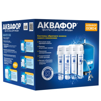 Аквафор ОСМО-Кристалл 100 исп.4М в Иркутске