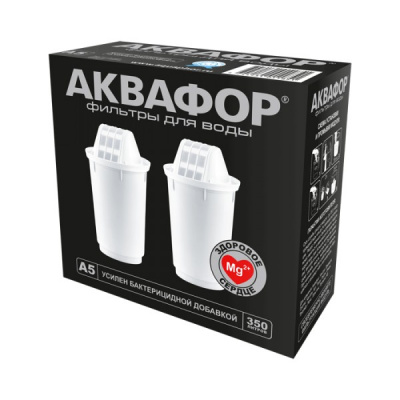 Сменный модуль А5 (комплект из 2-х штук) в Иркутске